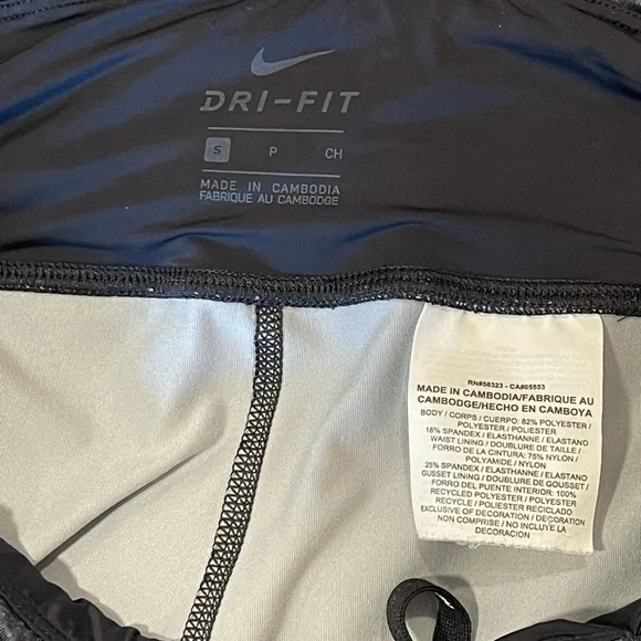 Nike Dri-Fit exercise pants size S - Picture 4 of 5